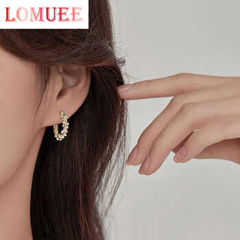 lomuee法式珍珠耳环女士s925银小众设计感耳扣耳饰节日送对象送父亲