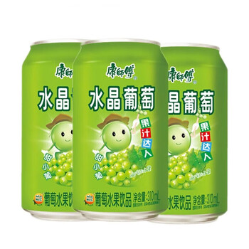 康师傅水晶葡萄310ml*20矮罐果味饮料果汁汁沁爽葡萄汁饮品听装年货