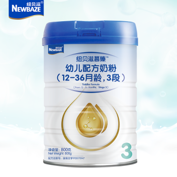纽贝滋（NEWBAZE） 慕臻 幼儿配方奶粉3段（适用1-3岁）800g罐装 1罐装