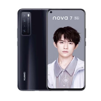 华为(huawei)nova 7 5g麒麟985学生游戏工作老人智能手机 亮黑色 8