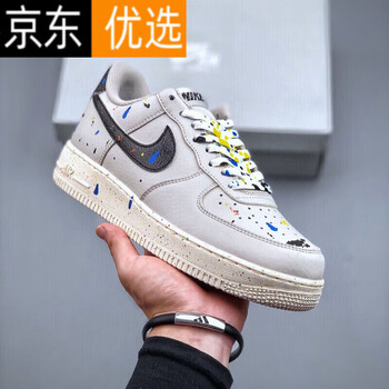 zuck【旗舰官网店】1 07 灰黑泼墨 空军一号低帮休闲板鞋官方nike
