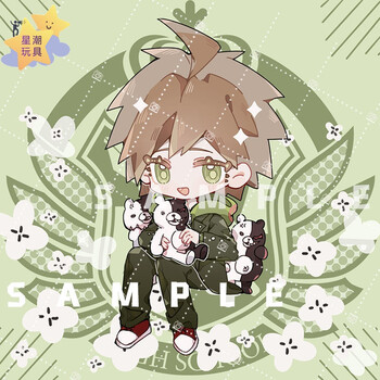 弹丸论破周边挂件七海千秋日向创狛枝凪斗钥匙扣徽章吧唧定制苗木色纸