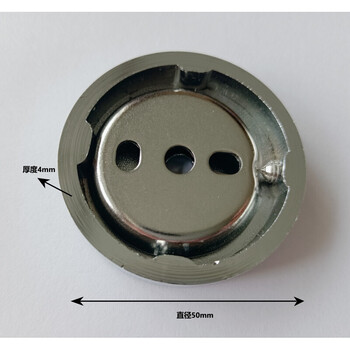 卫生间单双杆毛巾架配件底座固定垫片不锈钢卡子铜浴巾架挂件墙座 锌