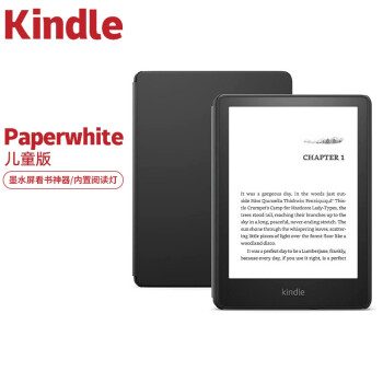 Kindle Paperwhite Ķ ֽ黤īˮЯ Paperwhite ͯ 2021ɫ