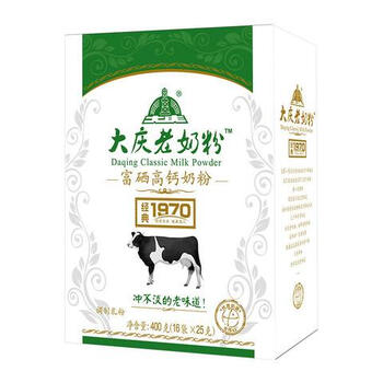 鲁骨梁大庆奶粉成年学生老锌铁钙中老年全脂甜官方授权黑龙江大庆牌冲