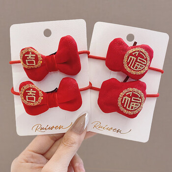 新年发夹福字吉祥暴富红色发卡过年喜庆bb夹发饰儿童虎年头饰福苹果