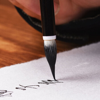 俞唐小楷毛笔小号抄经狼毫善琏湖笔毛笔成人小狼毫紫毫羊毫蓝乔水毛笔