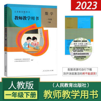 最高級大学物理・数学参考書400本+现代物理数学丛书系列PDF电子书网盘