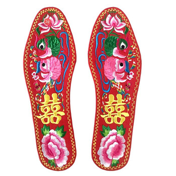 男女士绣花鞋垫 增高十字绣本命年鞋垫 结婚刺绣喜庆鞋垫 喜字鸳鸯