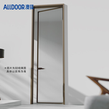 澳铎玻璃平开门厨房阳台钛镁合金隔断定制单扇防潮 极点系列卫浴门/㎡