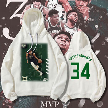 supnba21字母哥34号篮球衣服雄鹿队周边定制卫衣男女运动训练服长袖