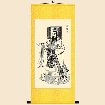 秦始皇画像秦始皇人物画像嬴政千古一帝丝绸画卷轴挂画复古装饰画定制