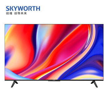 创维（Skyworth）创维电视65英寸 65A3D 全面屏液晶平板电视机护眼防蓝光 投屏 智能语音以旧换新免息65A3升级版 65A3D 电商专卖