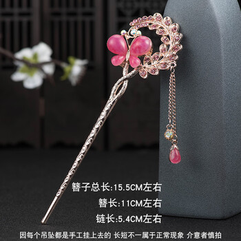 流苏步摇儿童古装儿童发簪女童公主小女孩古代汉服步摇流苏儒裙头饰女