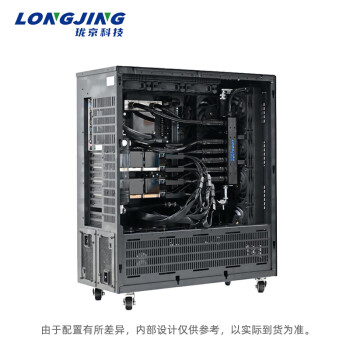 義LD 3115PWG-4A ˺PROˮ4RTX6000 Adaѧϰ 5995WX/512G/7.68T/RTX6000 Ada*3/Һ䶨