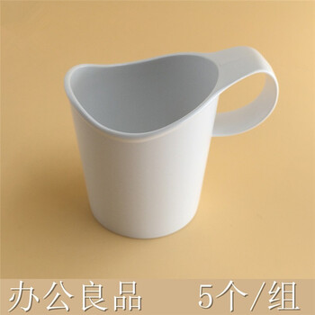 一次纸杯杯托塑料加厚茶托家用办公杯座5只装加厚杯托1个