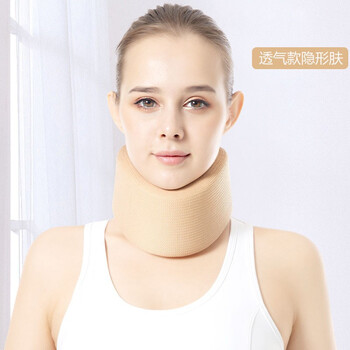 王太医颈托护颈椎套儿童脖子前倾矫正器家用办公司防低头矫正固定护颈