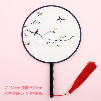 多想我团扇儿童长柄流苏小圆扇中国风汉服旗袍便携扇子古风舞蹈扇木兰 双面印花 图片价格品牌报价 京东