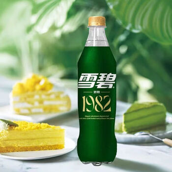 望蓝川82年雪碧玻璃瓶雪碧汽水1982版限量纪念收藏款怀旧饮料27 1982