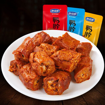 妙滋味鸭脖子卤味甜辣鸭脖肉干肉铺麻辣真空小包装休闲零食小吃60包约