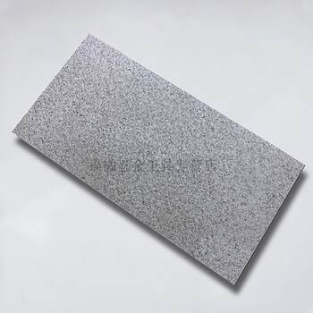 广场砖公园庭院别墅地板砖耐磨防滑户外仿石材300x600地铺石 浅灰色