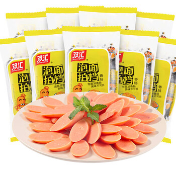 炸火腿肠香肠泡面拍档伴侣休闲零食肠即食日期新鲜泡面搭档38g30支散