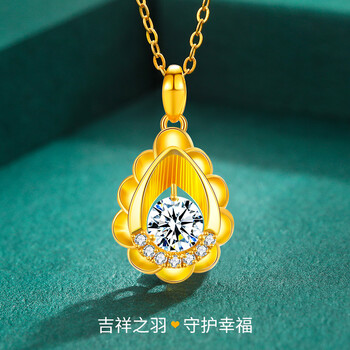 周大福款式孔雀开屏黄金项链女足金吊坠时尚新年生日礼物送老婆礼物