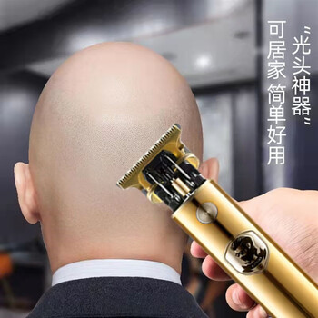 飞利浦平替电动理发器电推剪发廊家用电推子油头雕刻儿童剃光头