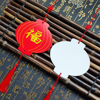 心愿卡片创意幼儿园悬挂喜庆小灯笼祝福卡纸贺卡祈愿牌祈福可爱挂件装