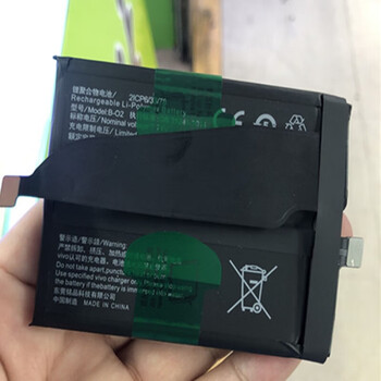 奥伦希aolunxi适用于vivoiqoo5pro手机内置大容量电板原芯bo2全新电池