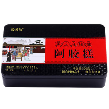 阿胶500克东阿县红枣阿胶糕即食阿胶固元糕驴皮阿胶块300克铁盒黑芝麻
