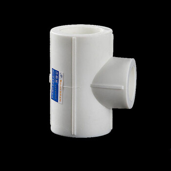 ppr变径三通加厚3225206分4分1寸ppr三通接头异径三通50ppr变32ppr