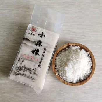 暴肌独角兽贵州毕节威宁特产白苞谷饭白玉米饭熟食包谷饭方便饭蒸热