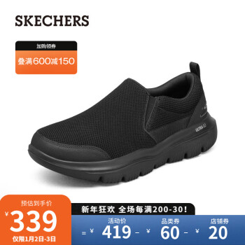 Skechers˹Ь ͸Ь һŵŵͰ˽Ь 216029 ɫBBK 40