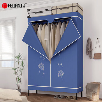 川井布衣柜简易卧室衣服收纳柜宿舍出租房全钢架组装防尘挂衣橱016SL