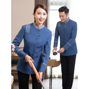 物业保洁服长袖女酒店宾馆家政工作服套装客房保洁员工装男 蓝色单