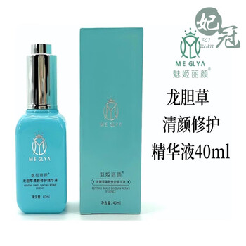 sky)雏菊的天空(daisy sky)hih魅姬丽颜颜官方护肤品旗舰系列保湿乳