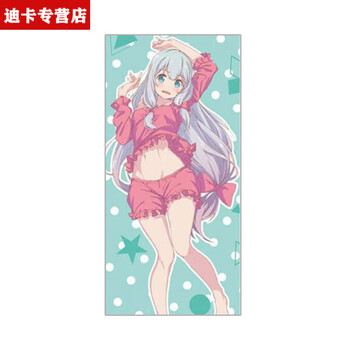 祈浅变色毛巾美女动漫二次元遇热绅士狂三温感脱衣亚丝娜和泉穹妹洗脸