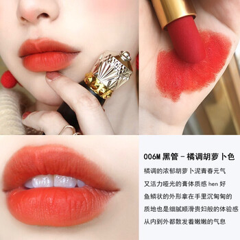 louboutin萝卜丁口红克里斯提三件套cl女王权杖礼盒装 006m  活泼元气