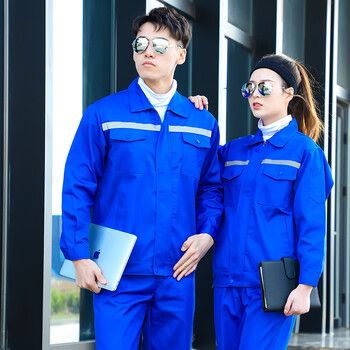 良布矿工煤矿下井工作服套装井下矿用工衣工作服套装男上衣裤子 艳兰