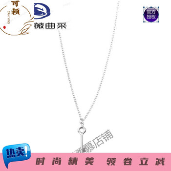 可颖abeyond乐队黄家驹钥匙耳环耳坠耳圈环男女个性耳饰纪念品 i黄