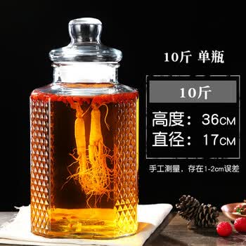 酒玻璃瓶带龙头泡酒坛子无铅加厚酿酒罐酒桶酒瓶10斤2010斤单瓶