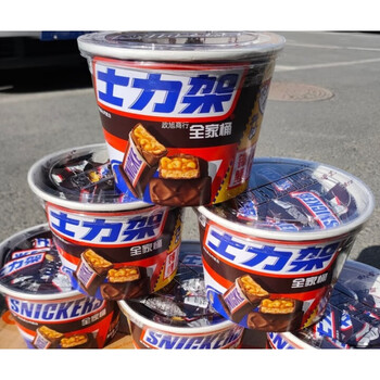 士力架花生夹心巧克力全家桶460克桶装 (23块/桶) 士力架1桶(23块)