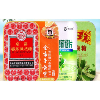 金嗓子糖薄荷糖胖大海罗汉果金银花护嗓清新口气西爪霜糖铁盒装