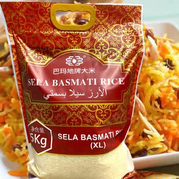 basmati rice 5kg sela巴玛地牌大米巴基斯坦长粒米咖喱炒饭 5kg