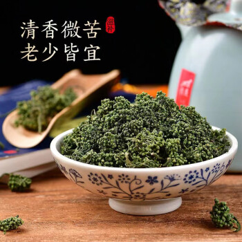 人参花茶长白山人参花蕾批发人参花新参花泡茶人参花250g 图片价格品牌报价 京东