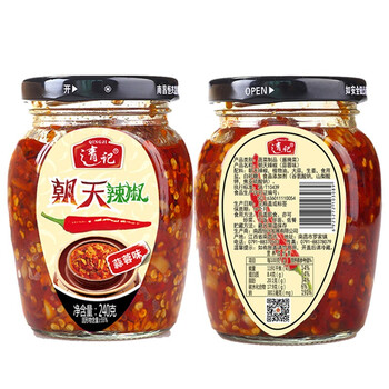 清记朝天辣椒酱2瓶装多口味下饭菜蒜蓉剁椒鱼仔酱辣酱虾米豆豉萝卜香菇梅干菜江西特产辣味拌面调味佐料酸菜 图片价格品牌报价 京东
