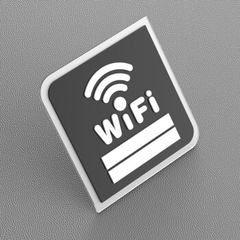 wifi密碼標識牌創意牆貼個性無線上網標識牌提示牌標牌密碼牌辦公室牌