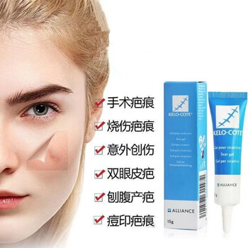 疤克祛i疤膏美国进口巴克去i疤痕修复无痕除l疤痕烫伤手术疤芭克 糜芳