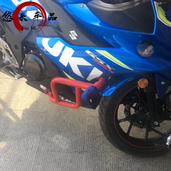 適用於鈴木gsx250r保險槓改裝配件摩托車gsx250r防摔槓護槓競技槓專用